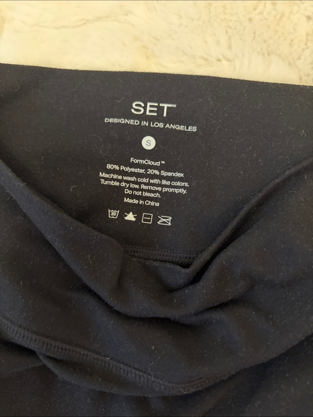 Set Active Formcloud Leggings - Picture 2 of 3